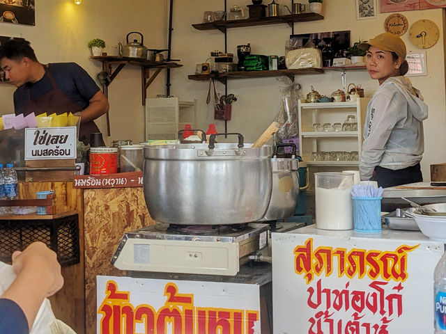 ลานกางเต็นท์วังกวาง | ภูกระดึง
