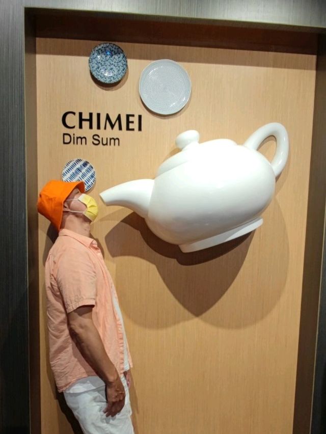 一定要幸福喔！#奇美食品幸福工廠-臺南市仁德區