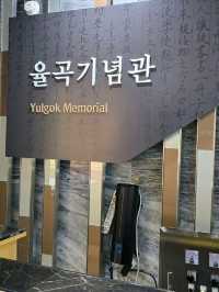 🌷강원도 강릉 여행지 명소 강릉 오죽헌 