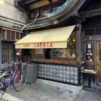 【京都】さらさ西陣