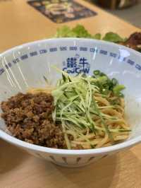  🏚️鐵牛台灣牛肉麵 