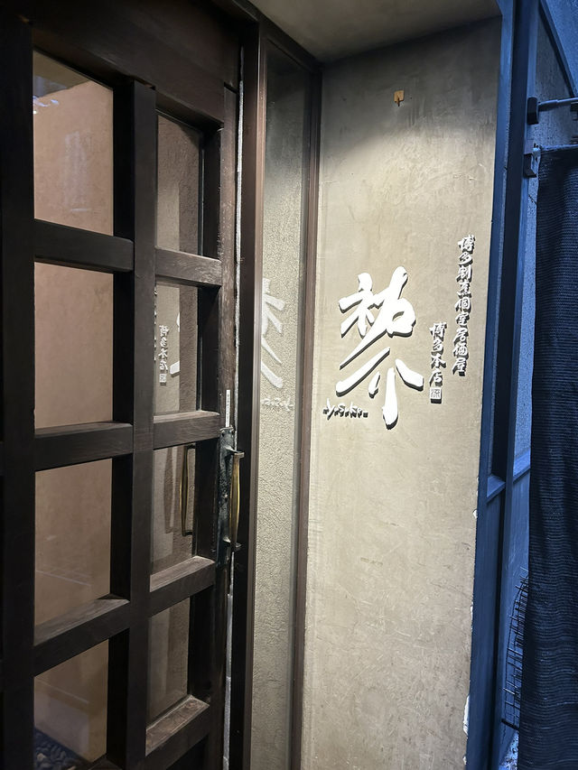 【福岡】福岡の郷土料理を楽しめるお店🐟