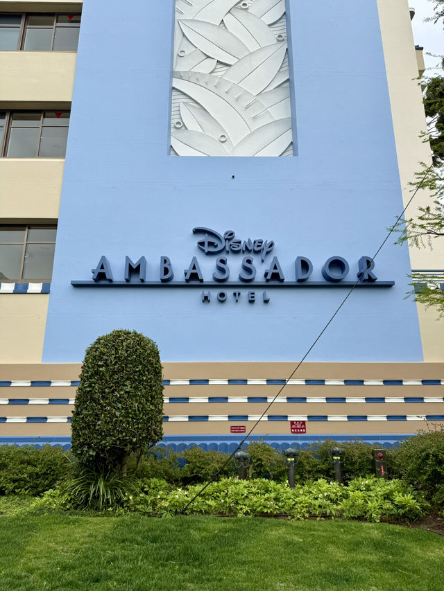 Spring Stay at Disney Ambassador Hotel