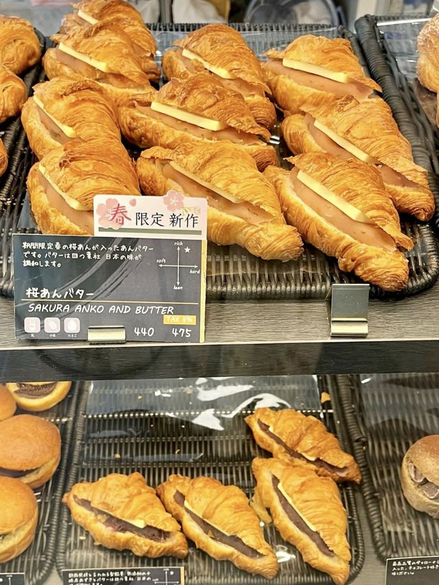Spring Terrace Lunch at AYUKAWA Bakery & Café Restaurant