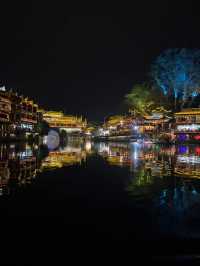 Tongren Ancient City at night 