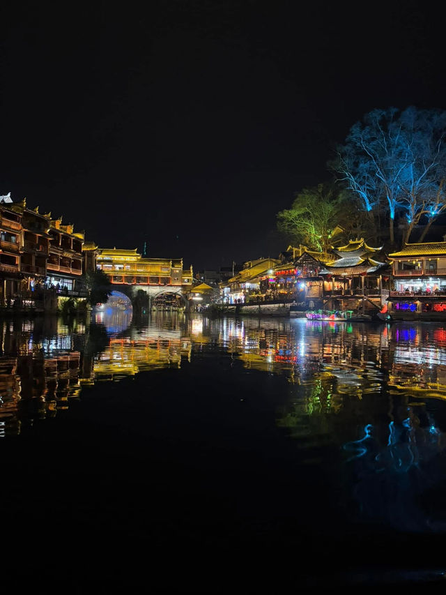 Tongren Ancient City at night 