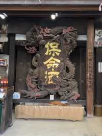 えっ、あのジブリの世界って本当にあるの？🇯🇵✈️🌏 