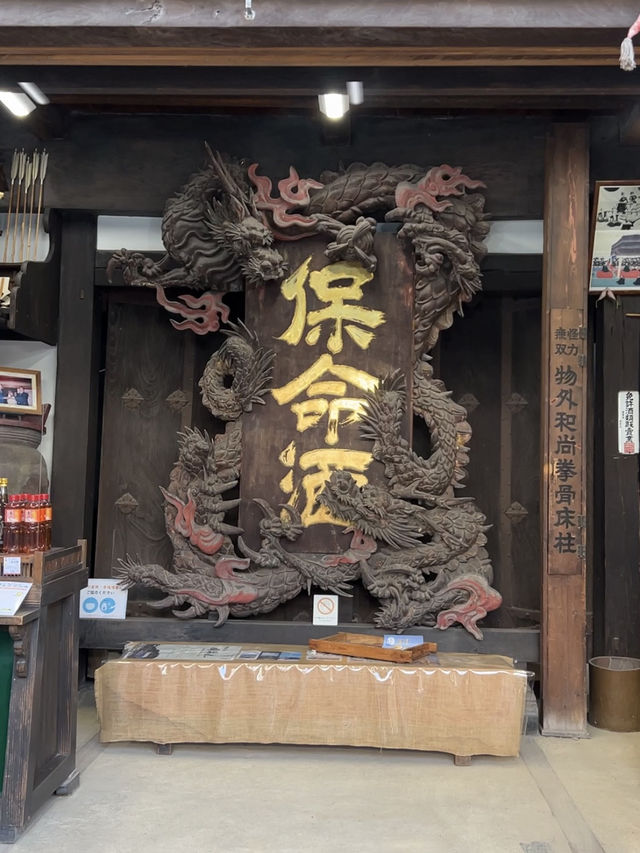 えっ、あのジブリの世界って本当にあるの？🇯🇵✈️🌏 