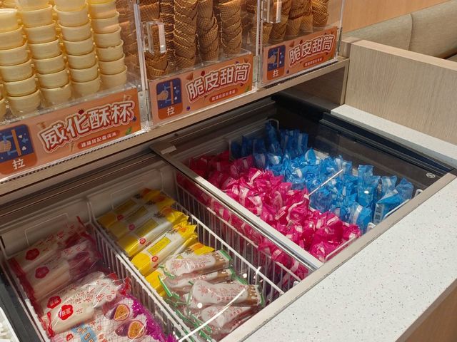 我家牛排板橋遠科店