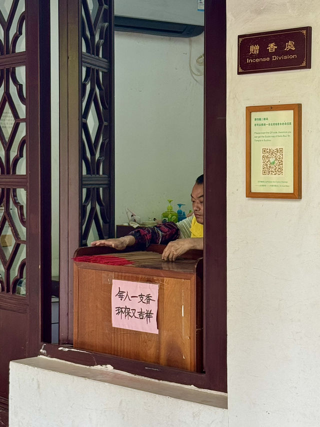 Beisi Pagoda & Bao’en Temple — A Spiritual Stop in the Heart of Suzhou