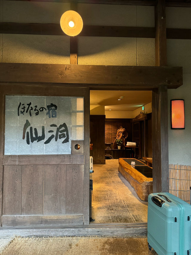 Yufuin Onsen Ryokan Hotaru no Yado Sendo