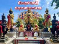 วัดจุฬามณี