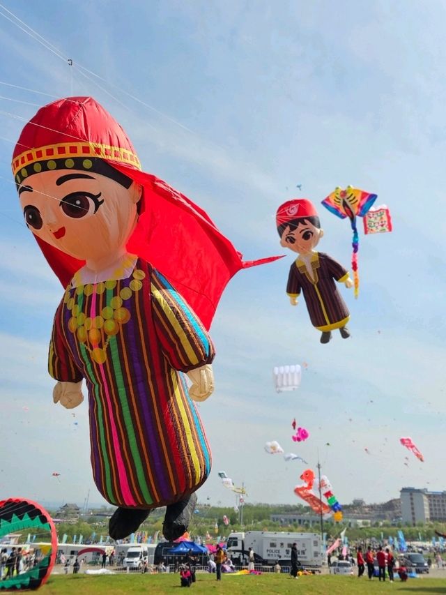 Kite festival in Weifang, Shandong 