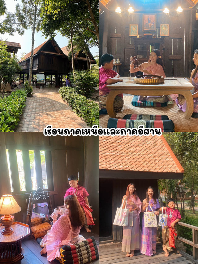 #ThaiThaniCultureVillage #Pattaya #พัทยา 