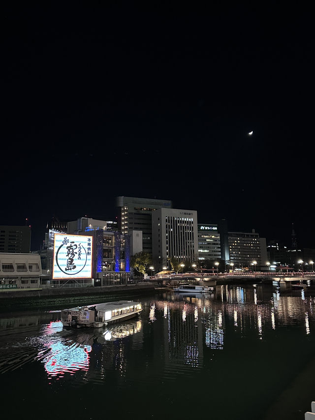 福岡🌸福博相逢橋夜櫻伴中洲夜景🎑