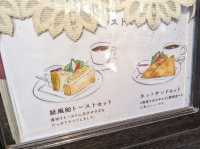【鹿児島】天文館にあるレトロな喫茶店
