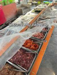 🥓 พิกัดร้านลับ หมูกระทะ ที่อร่อยที่สุดในศรีราชา!😋
