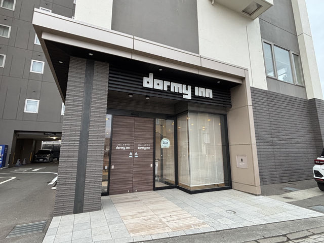 【北海道】オホーツク海が見れる半露天風呂付き【ドーミーイン網走】