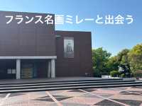 山梨県立美術館　山梨県で芸術と自然を楽しむ
