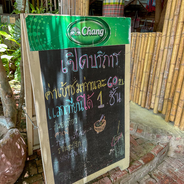 เที่ยวบ้านหอมเทียน สวนผึ้ง เสน่ห์วินเทจกลางขุนเขา