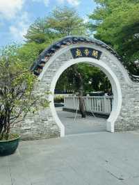 新潮的關帝廟