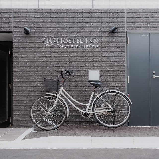 Hostel Inn Asakusa East