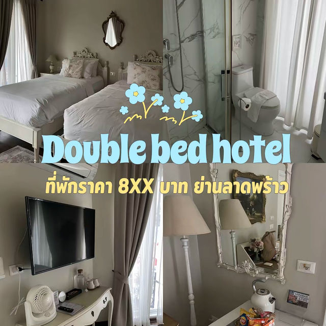 Double bed hotel ภาวนา41