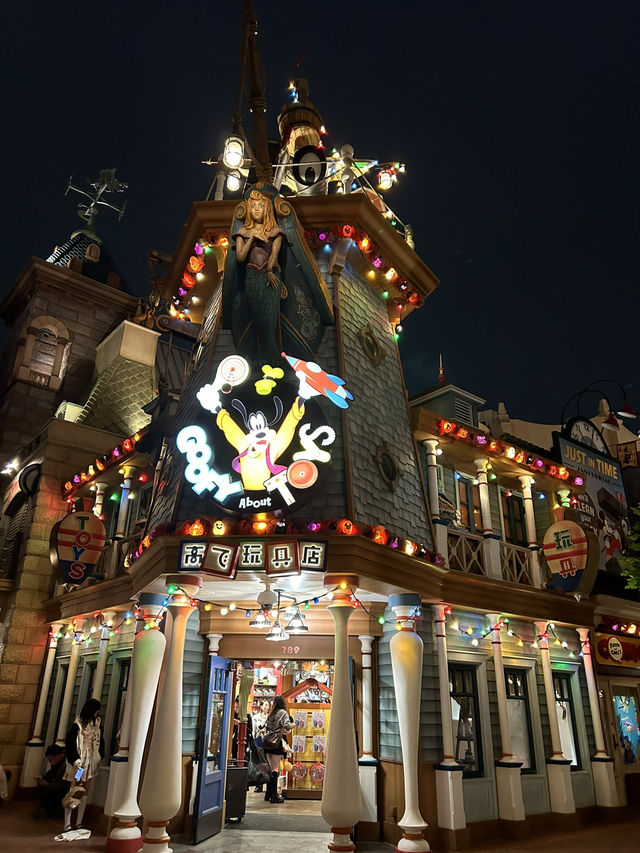 Shanghai Disneyland และเครื่องเล่นที่ไม่ควรพลาด