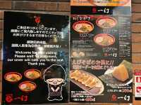 北海道美食｜早上10點就開始排隊~超人氣拉麵名店~一幻拉麵(えびそば一幻) 