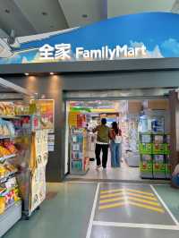 Kaohsiung International Airport 