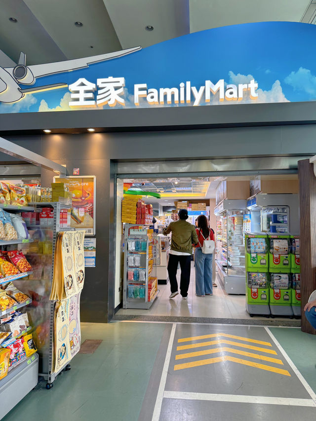 Kaohsiung International Airport 