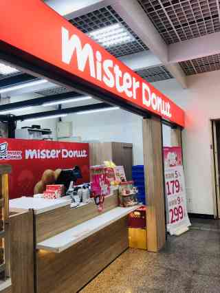 POP MART Ximending Taipei – Taiwan's flagship store 泡泡瑪特