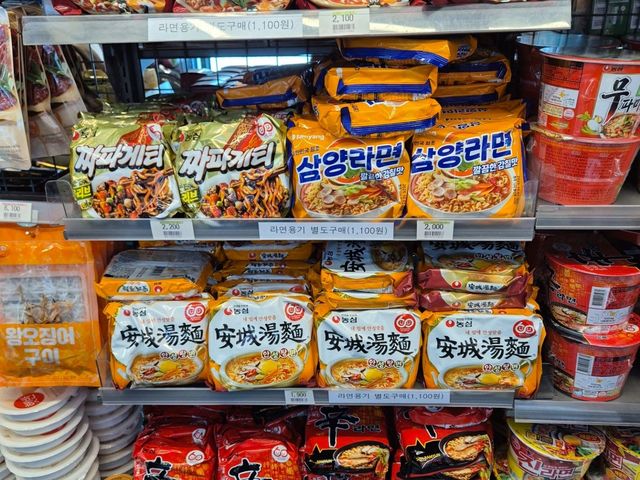 가족나들이로 딱인 공원♡