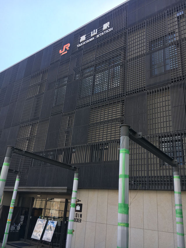 🏯 飛驒高山｜漫步江戶風情，品味山城慢生活
