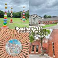 Huashan 1914 Creative Park 