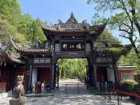 🌊 Weekend Escape to Dujiangyan: Ancient Wonders & Scenic Serenity!