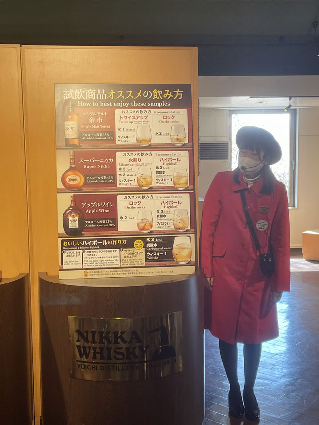 【北海道｜Nikka威士忌余市蒸餾所】跟著導覽員，走進日本威士忌的靈魂基地！