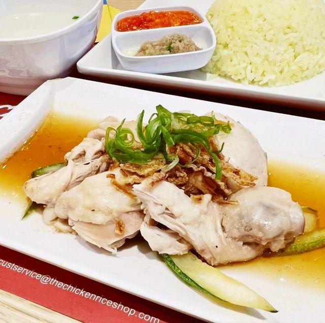 The Chicken Rice Shop