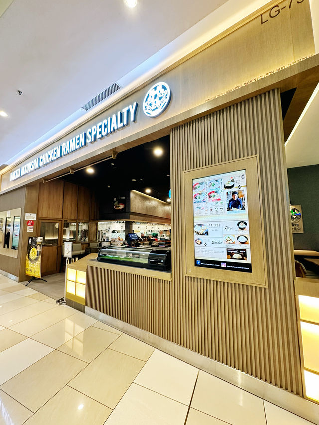 Slurp of Soul: Hakata Ikkousha’s Chicken Ramen Bliss at IOI City Mall