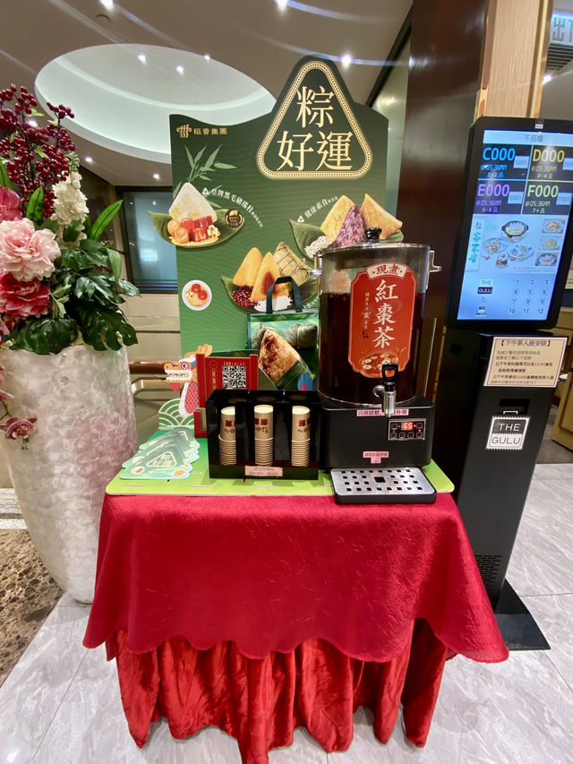 食在佐敦✨ 體驗地道粵菜🥢 客家好棧🏮🫖 