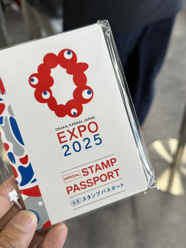 【万博】電車の場合の入場は東ゲートから＆まずはスタンプ帳購入を
