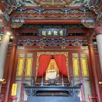 Taipei Confucius Temple 