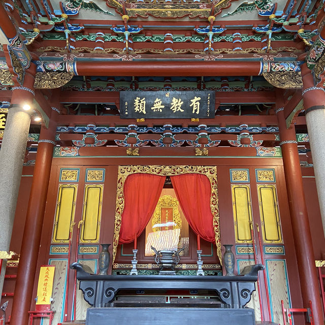 Taipei Confucius Temple 