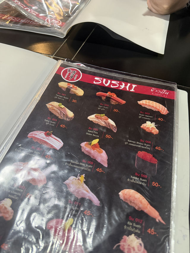 Kappou (คัปโปอุ) ร้านอาหารคุณภาพคับจาน