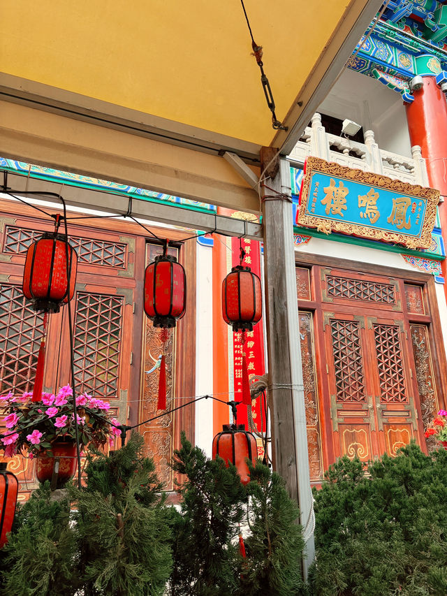 Won Tai Sin