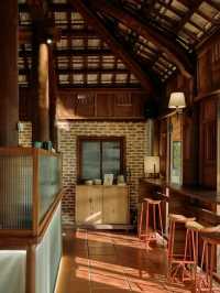 Song Bar