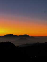 DON’T GO TO BALI…GO TO JAVA INSTEAD 