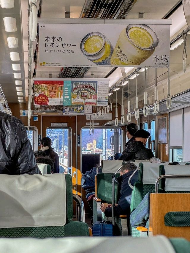 아름다운 오사카의 풍경
