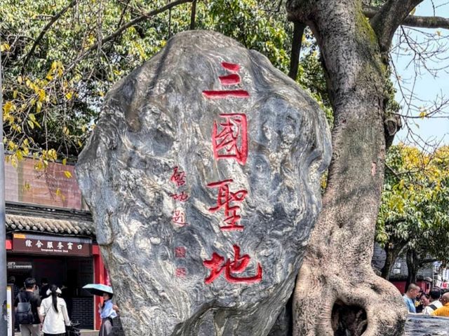 四川 | 成都武侯祠博物館，三國迷必朝聖的歷史遺跡