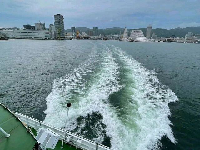 Meriken Park – A Vibrant Harborfront Gem in Kobe